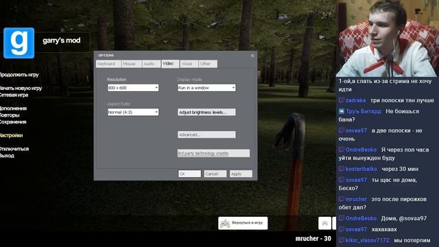 Играем. Общаемся. Показываю свои покупки смотреть онлайн