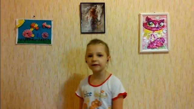Горошинки цветные