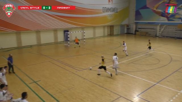 ФМФК 2020-2021. Кубок Казани. Vinyl Style vs Профит - 0:3 смотреть онлайн