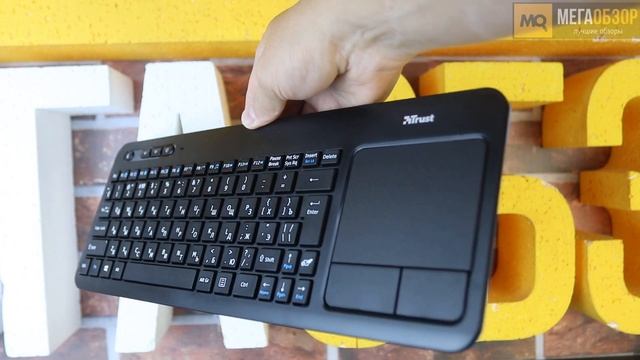 Trust Veza обзор клавиатуры смотреть онлайн