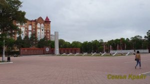 Россия-Китай. Как жить на границе с Китаем. Самый близкий город. #граница #россиякитай #награнице