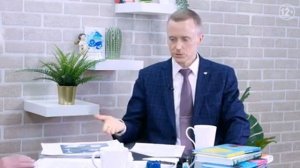 Усанин и Базарный