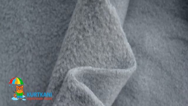 Флис 280 Серый смотреть онлайн