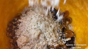 ХАПАМА ( Ղափամա ) НАСТОЯЩИЙ АРМЯНСКИЙ РЕЦЕПТ