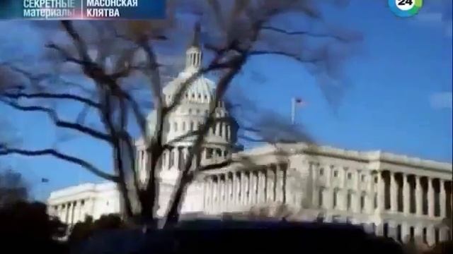 Масоны и Масонская клятва (секретные материалы). смотреть онлайн