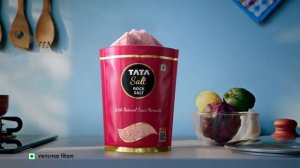 Tata Salt Rock Salt – Sourced straight from mountains, with natural minerals such as Cl, Mg, and K