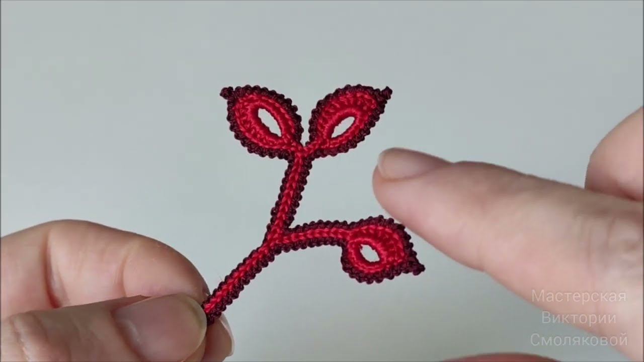 3. Три листочка на веточке смотреть онлайн