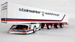 Это был АМБИЦИОЗНЫЙ "спортивный" тягач! Но нет, Supercargo 2040.