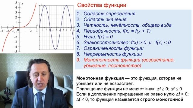 05-06(73)ru смотреть онлайн