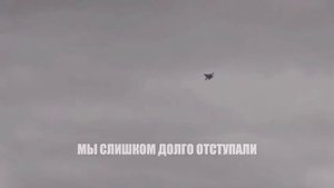 Видео от За Матушку - Россию.mp4