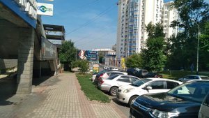 76. г. Хабаровск. ул. Гайдара.  13.07.23.