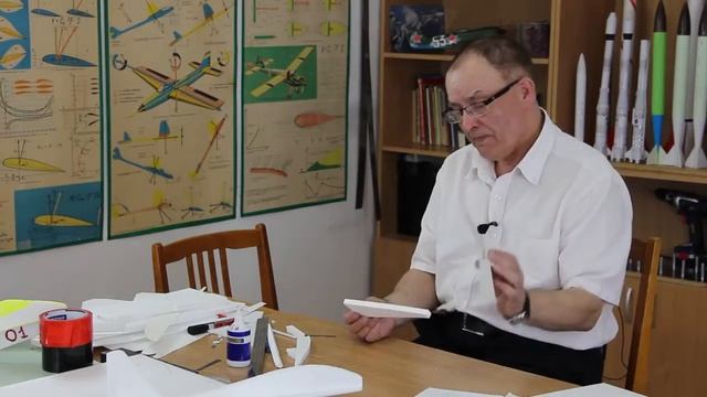 Урок 4. Модель самолёта Т-50 смотреть онлайн