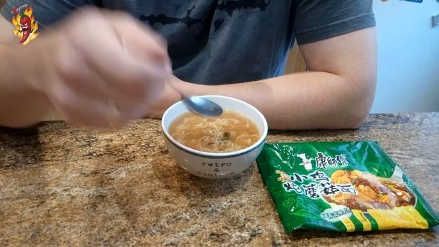 Лапша Kang Shi Fu (Master Kong) "Chiken Mushrooms Noodle"  с грибами