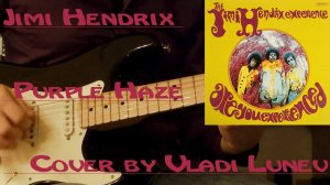 Jimi Hendrix - Purple Haze (cover)