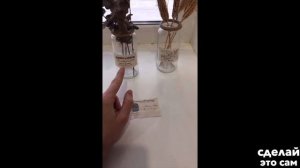 Ваза для сухоцветов своими руками / diy