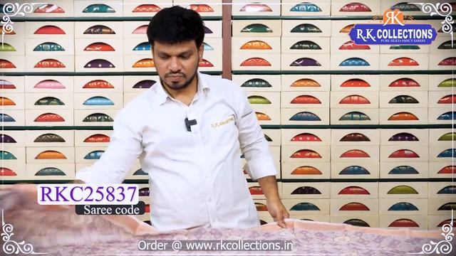 New South Kota & Dola Silk Sarees I Wholesale Store I@Rkcollectionssarees смотреть онлайн
