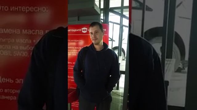 Петриченко Станислав Олегович Toyota Premio смотреть онлайн