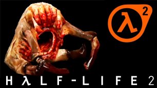 ФИНАЛ ► Half-Life 2 #16 (Куплинов)