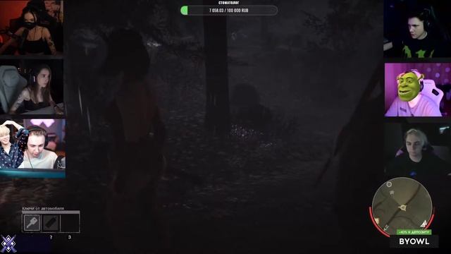 У меня попа и nися намокла смотреть онлайн