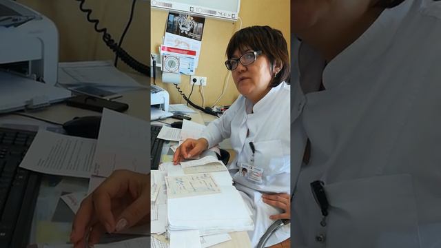 УД Президента, кардиология Астана смотреть онлайн