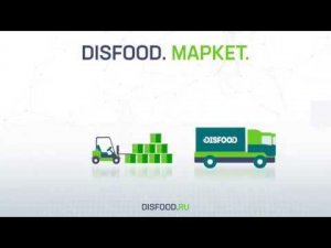 Презентационный графический ролик о компании DISFOOD