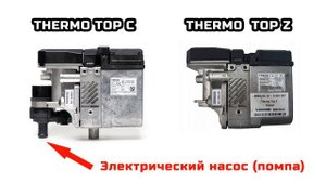Как запустить Webasto на Android магнитоле. BMW e39, e38, e53, e46