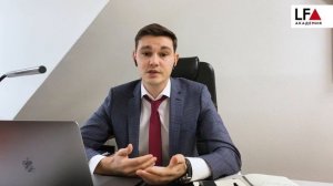 Обжалуем решения следователя правильно и эффективно