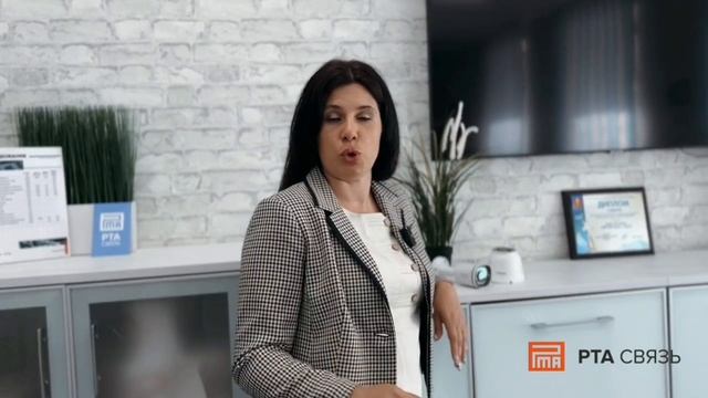 ?Как сберечь нервы и самое ценное, расскажем в новом ролике про видеонаблюдение от РТА Связь.