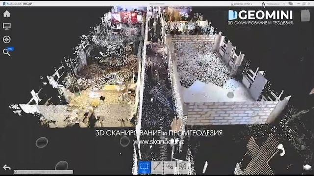 Видимо, мы все живем и работаем в Матрице?