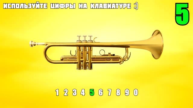 YouTube Voice Trumpet - Play Trumpet with computer Keyboard? смотреть онлайн