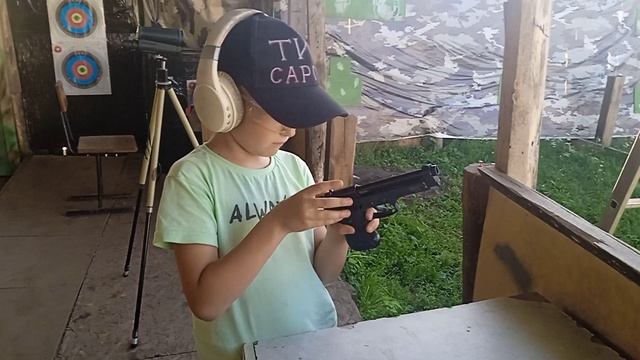 Беретта СХП