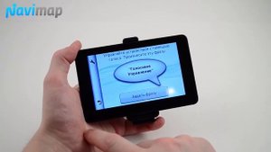 GARMIN Nuvi 3590 LT