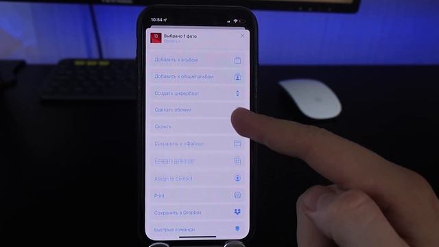 iOS 13 beta 1 ЧТО НОВОГО? ТОП НОВЫХ ФУНКЦИЙ смотреть онлайн