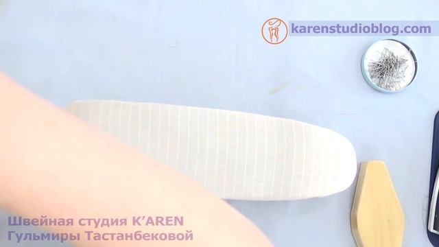 Курсы шитья. Обработка шлицы на юбке. Шлица на юбке.