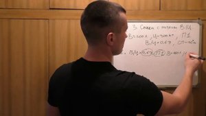 BM: Как ускорить твердение бетона