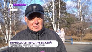 Памятник участникам боевых действий, локальных войн и вооруженных конфликтов открыт в Партизанске