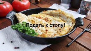 КАК ПРИГОТОВИТЬ ЛАВАШ С ЯЙЦОМ? Быстрый и вкусный лаваш на сковороде с начинкой из яйца на завтрак