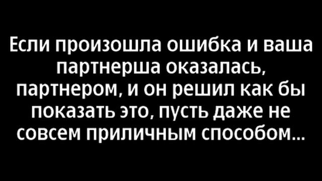 как затащить девушку в постель смотреть онлайн
