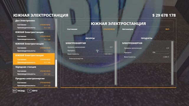 Отрадная долина / Farming simulator 19 # 21 STARBUCKS КОФЕЙНЯ И ЮЖНАЯ ЭЛЕКТРОСТАНЦИЯ! смотреть онлайн