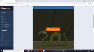 Топ 5 лучших курсов по программированию