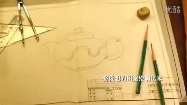 Как делают 紫砂壶 чайник из исинской глины
