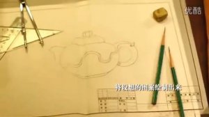 Как делают 紫砂壶 чайник из исинской глины