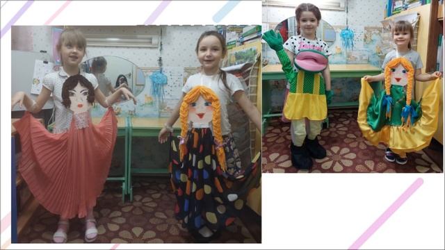 Куклы "живая рука" в коррекционной работе учителя-логопеда смотреть онлайн