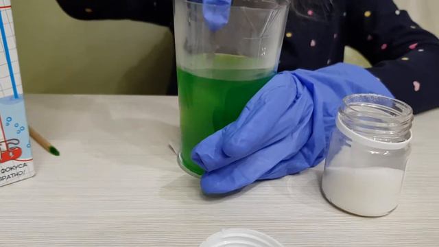 Водохлёб. Мгновенное превращение воды в гель и обратно.