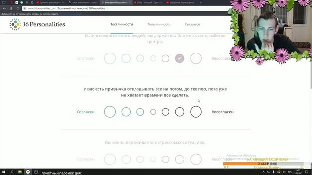 Олег, это уже третий крик с того же стрима. ААА? ЧТООО?? смотреть онлайн