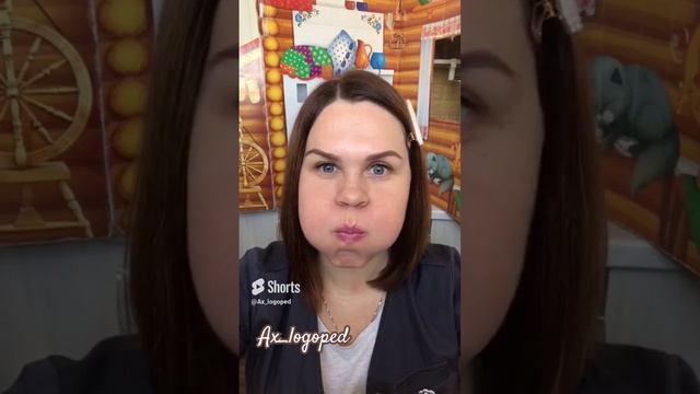 #логопед #логопедическиезанятия