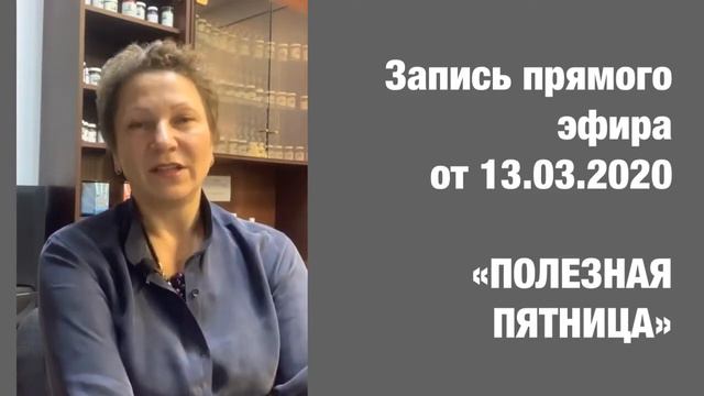Курс доллара растет  Ждать паниковать или использовать ситуацию для роста бизнеса Ирина Шабанова