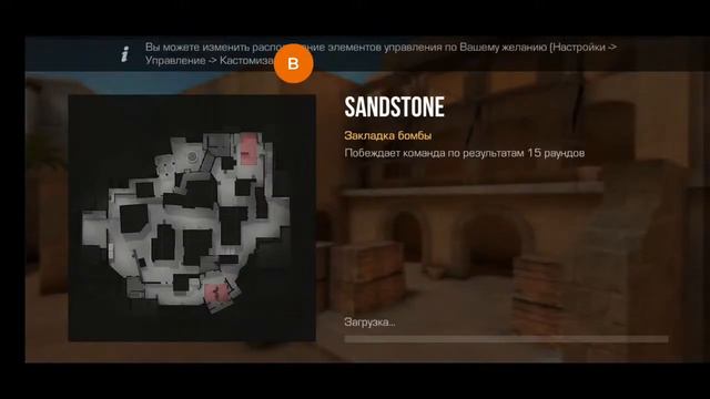 стандофф 2 стрим. играю дуэльки и катаю мм с подпи смотреть онлайн