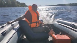 Скат 450Fi+Yamaha F9.9 на Неве