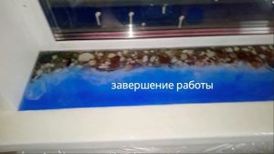 Заливка подоконника из эпоксидной смолы